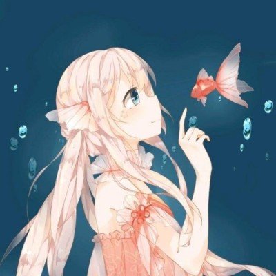 芒果 改口癖